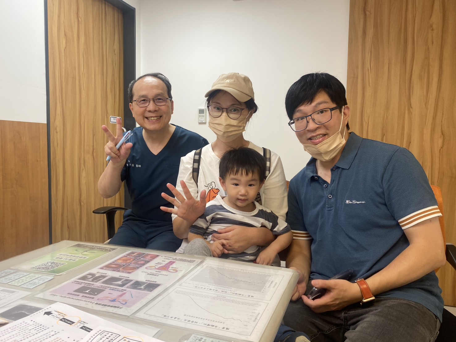 小帥哥回娘家