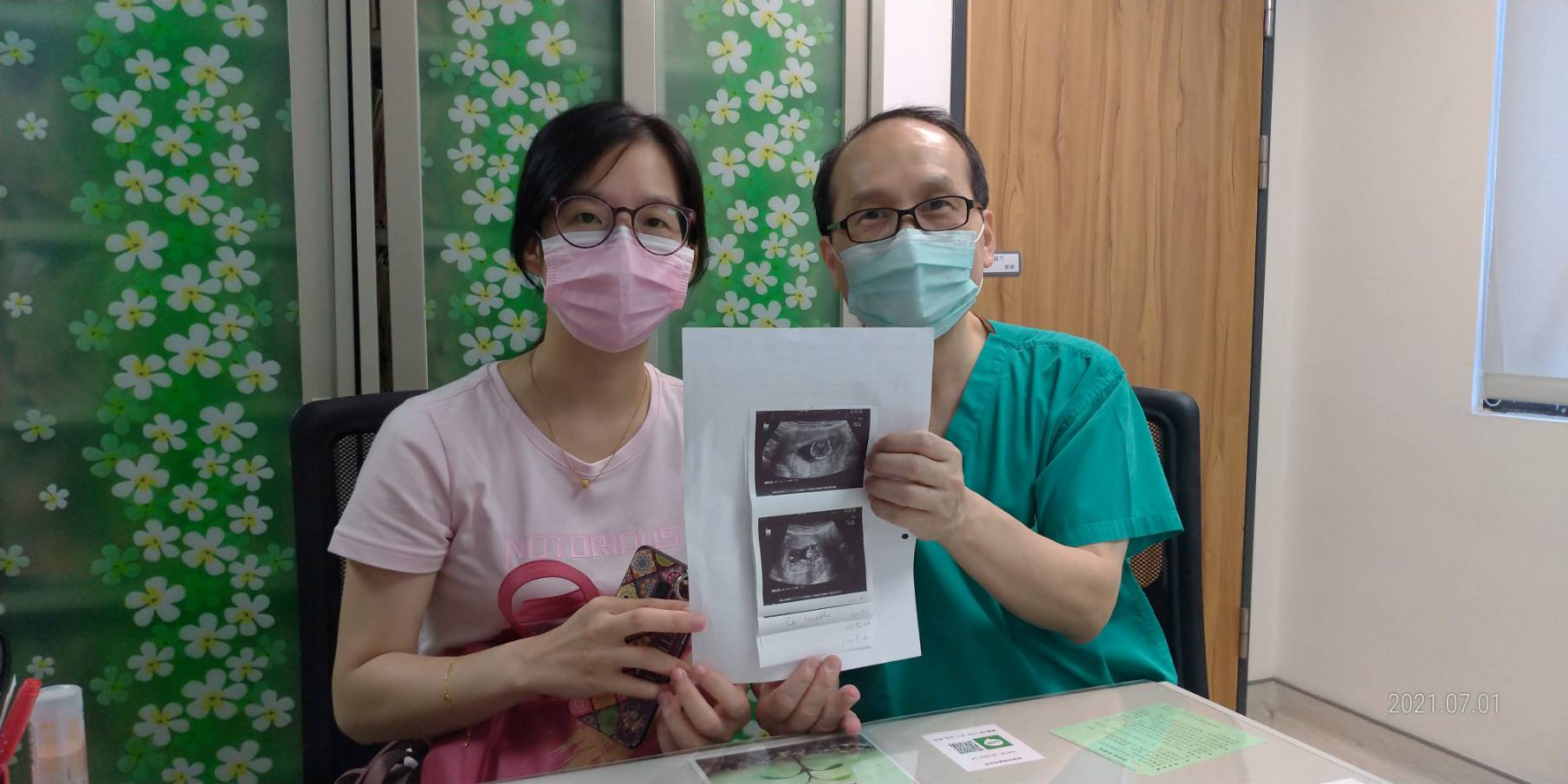 我們去了診所做檢查結果一切正常，後來透過試管迎來大寶，這次沒想到吃排卵藥第二個月就成功懷上二寶!